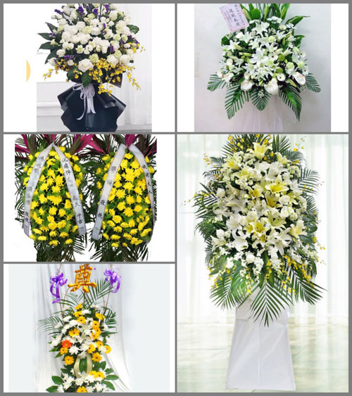 广东梅州市五华县华城镇白事花篮预定
